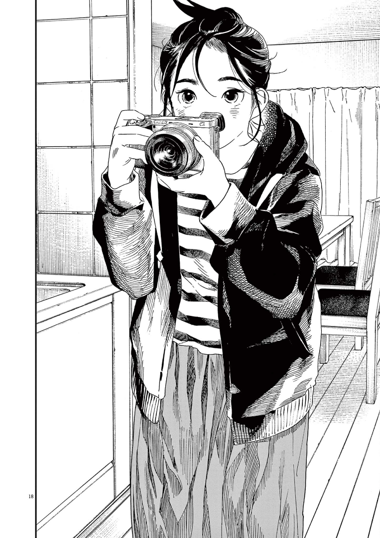 Read Insomniacs After School EN Manga Online