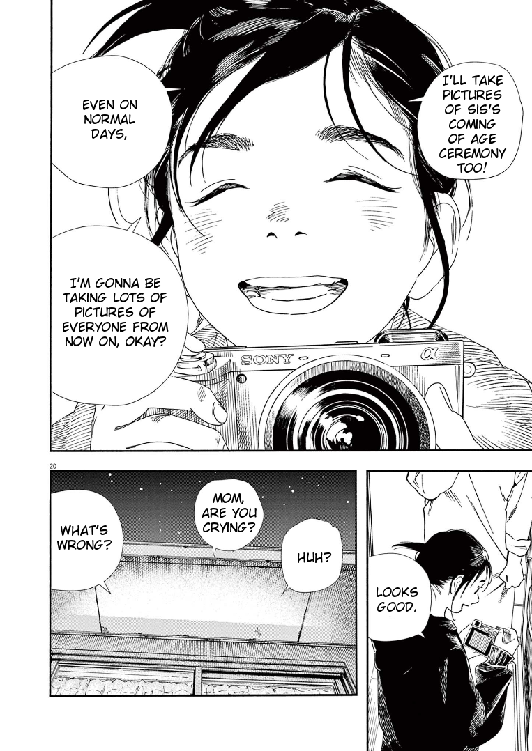 Read Insomniacs After School EN Manga Online