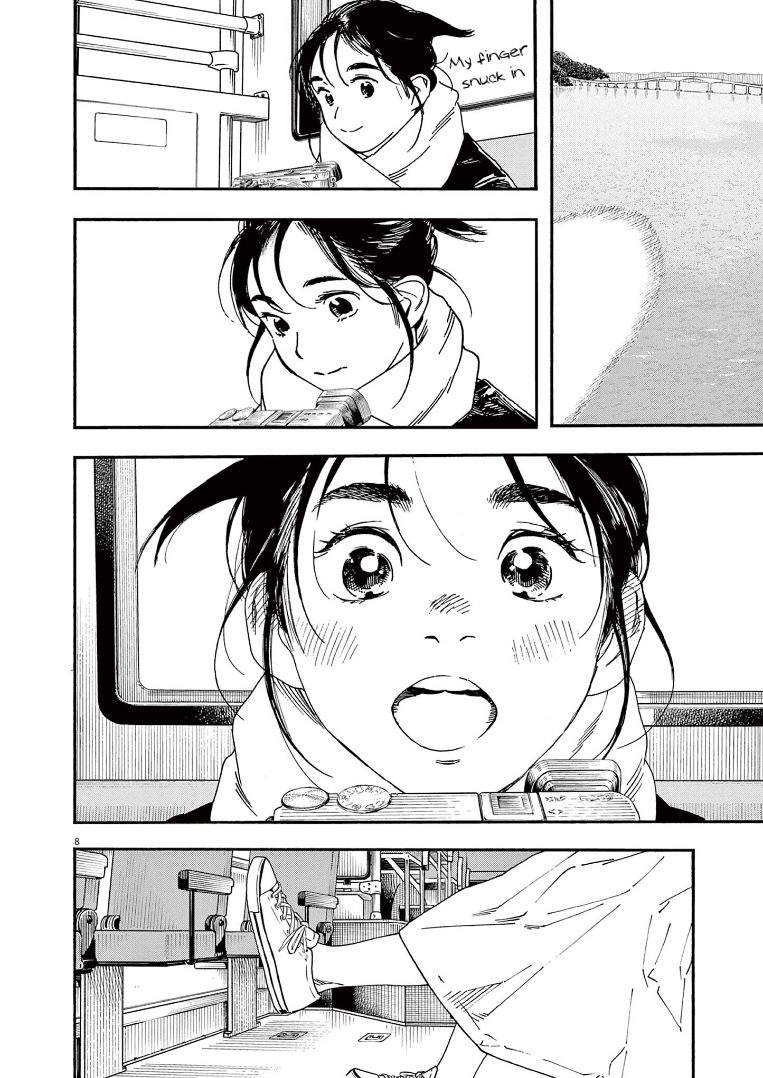 Read Insomniacs After School EN Manga Online