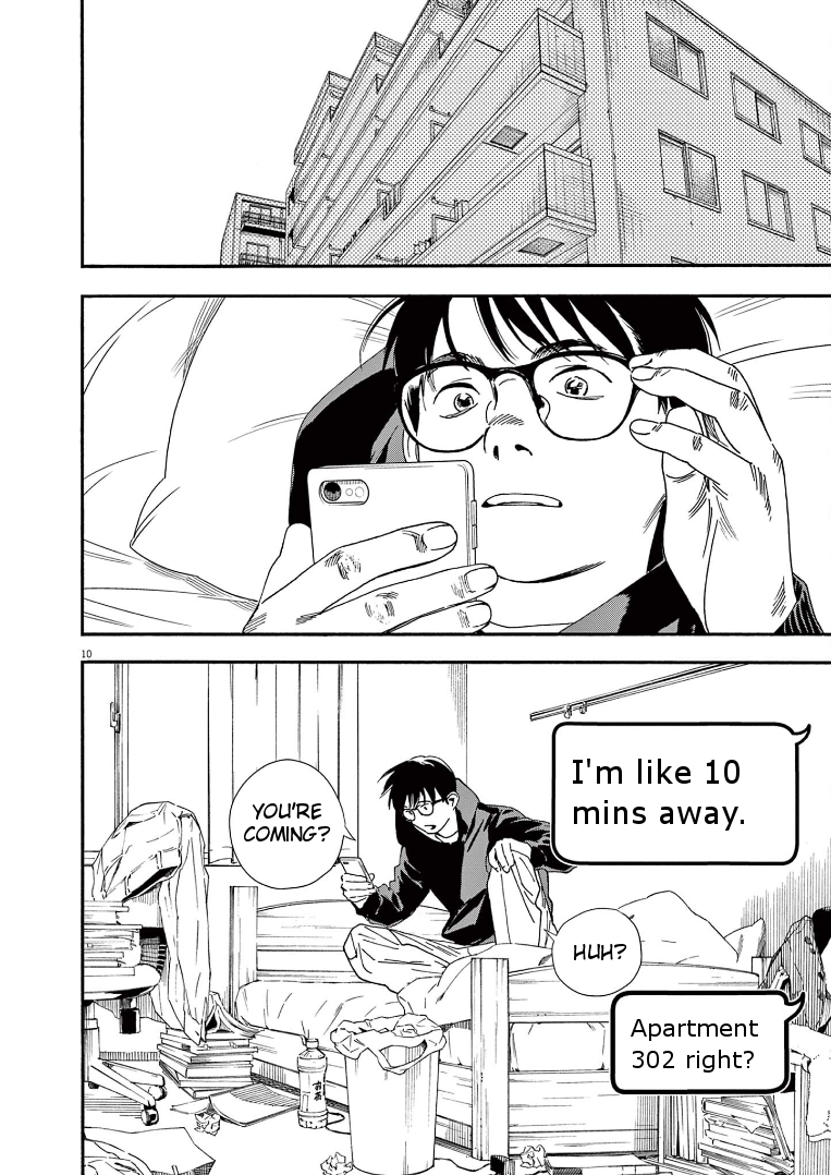 Read Insomniacs After School EN Manga Online