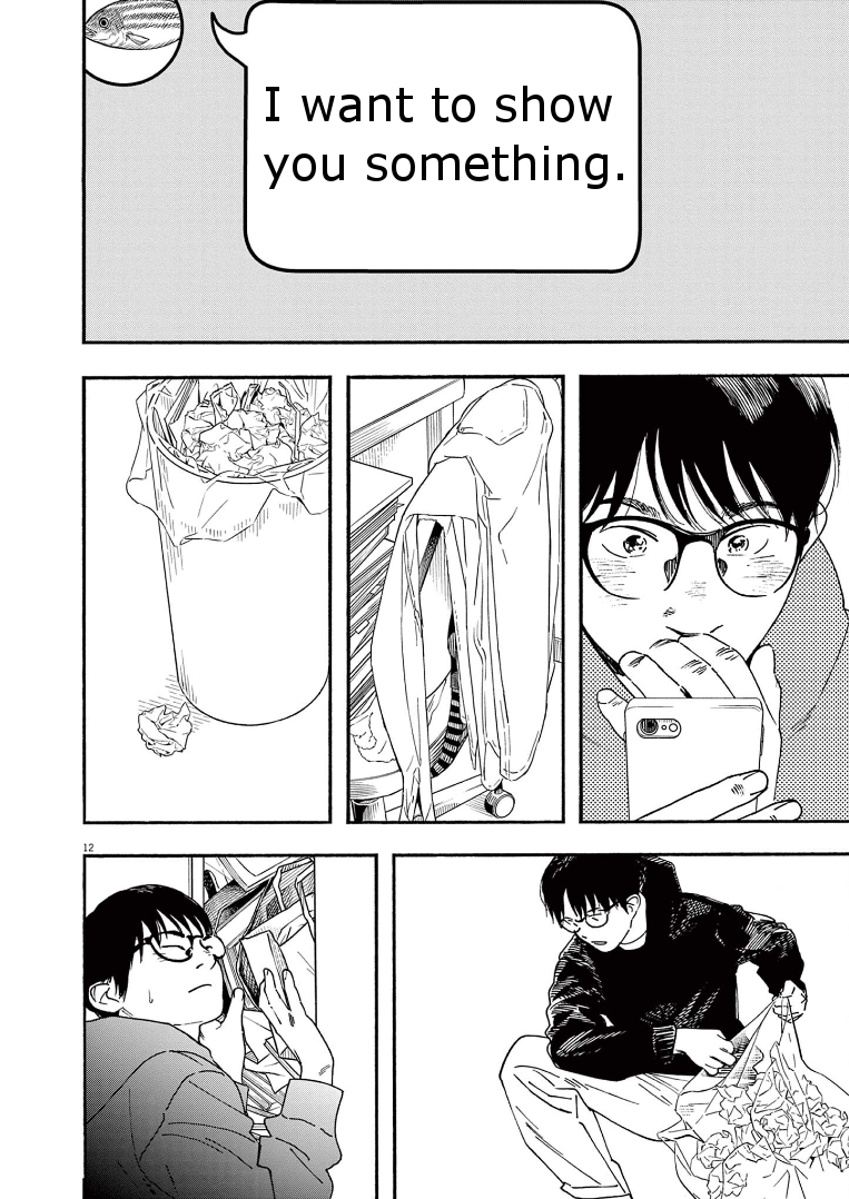 Read Insomniacs After School EN Manga Online