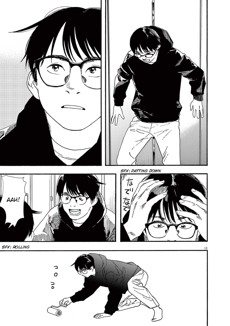 Read Insomniacs After School EN Manga Online