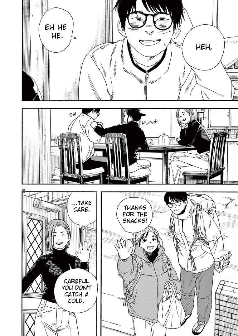 Read Insomniacs After School EN Manga Online