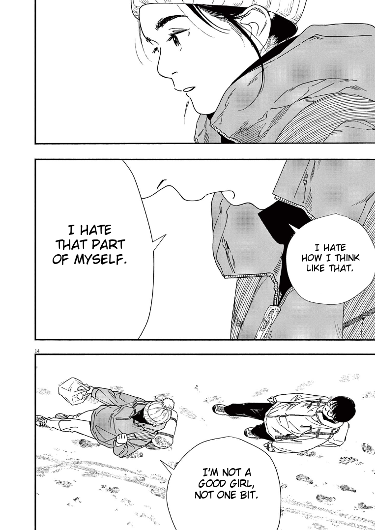 Read Insomniacs After School EN Manga Online