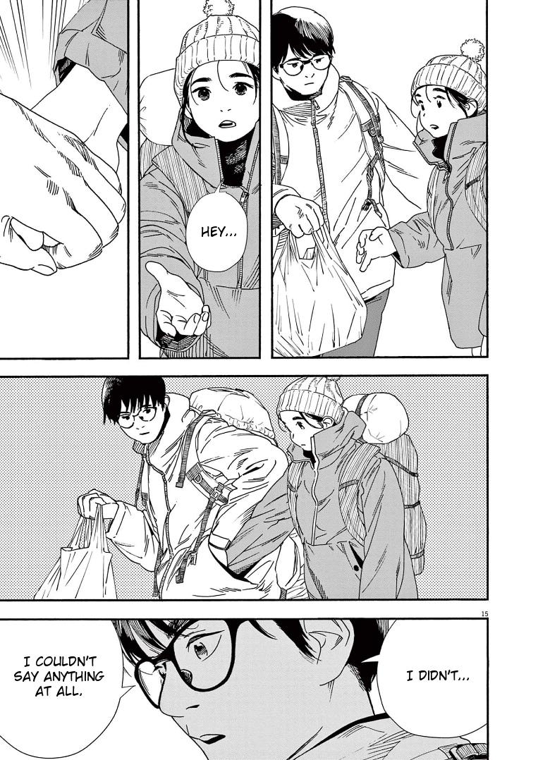 Read Insomniacs After School EN Manga Online