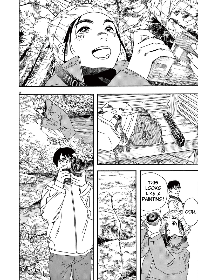 Read Insomniacs After School EN Manga Online