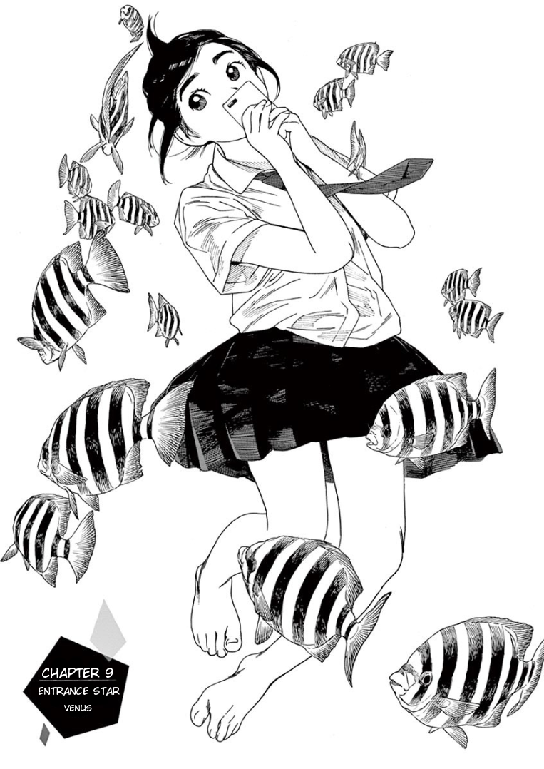 Read Insomniacs After School EN Manga Online