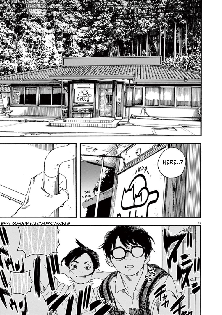 Read Insomniacs After School EN Manga Online