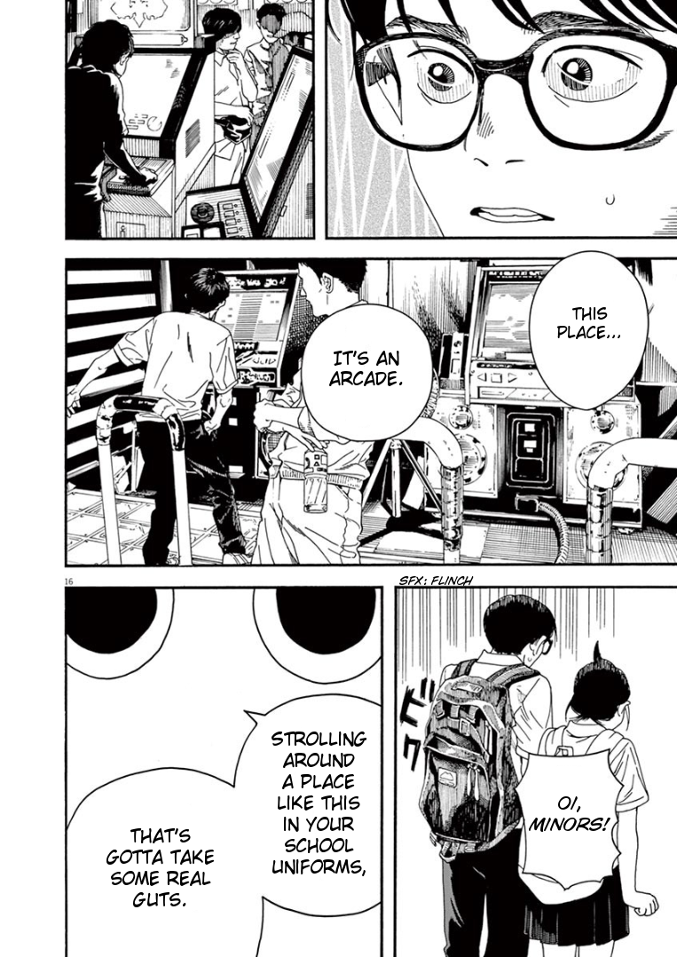 Read Insomniacs After School EN Manga Online