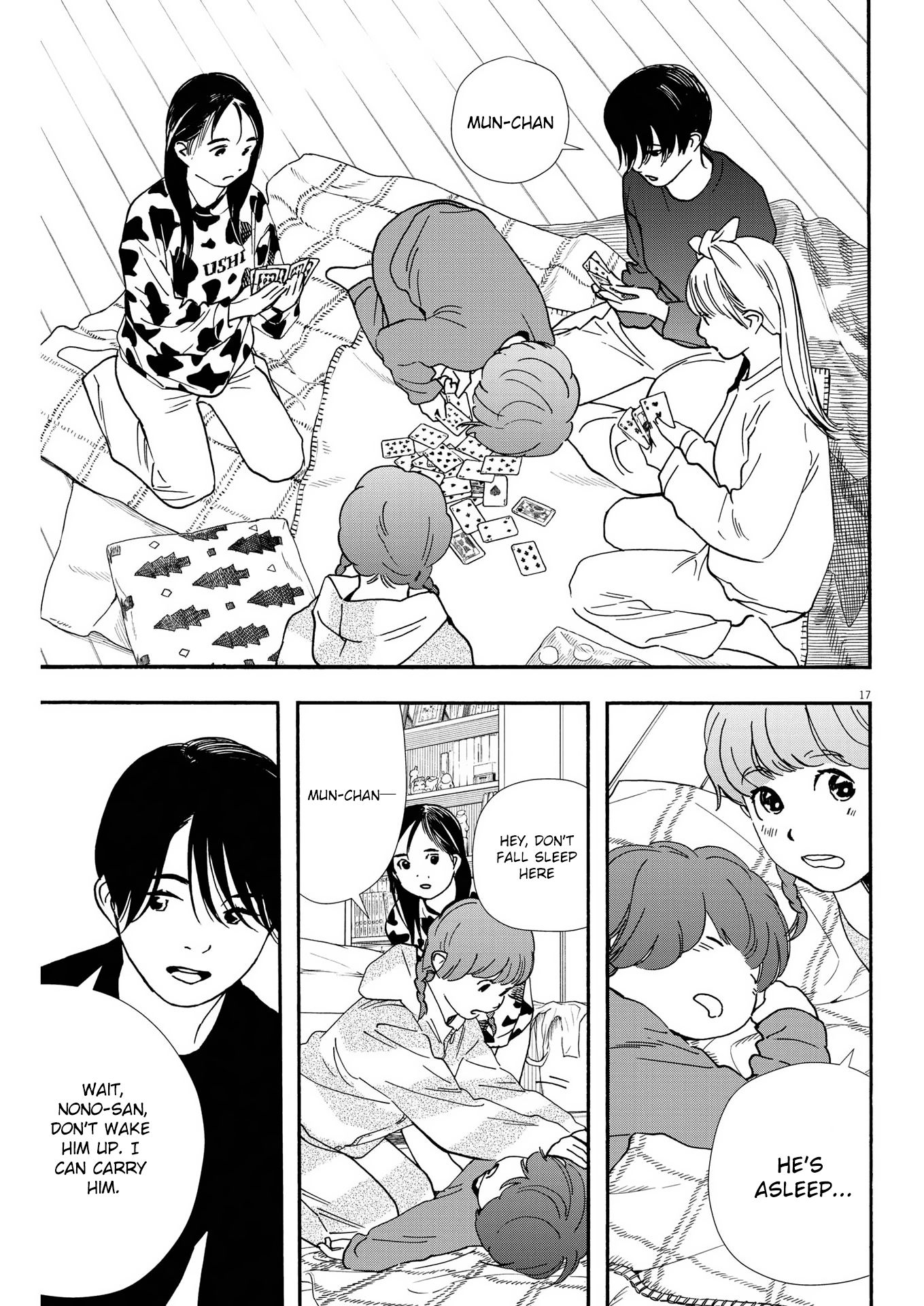 Read Insomniacs After School EN Manga Online