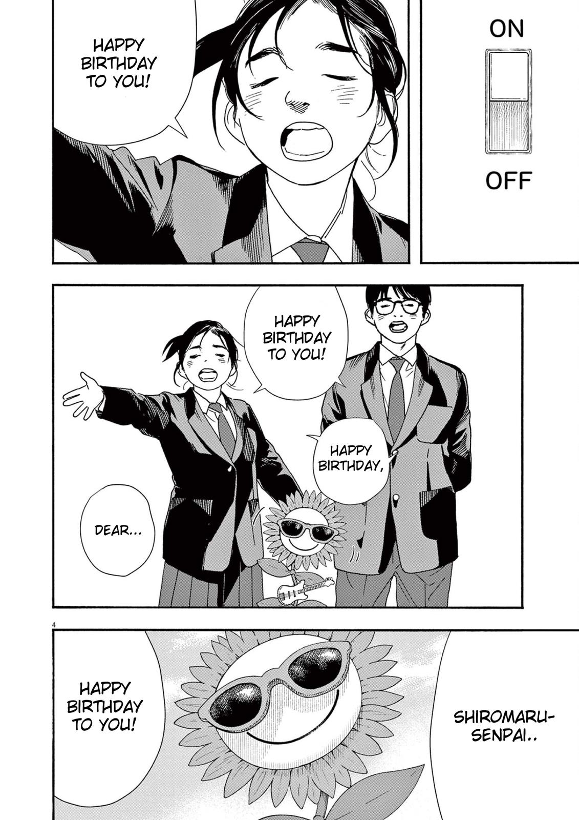 Read Insomniacs After School EN Manga Online