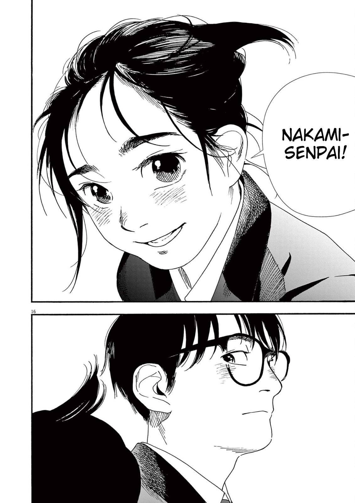 Read Insomniacs After School EN Manga Online