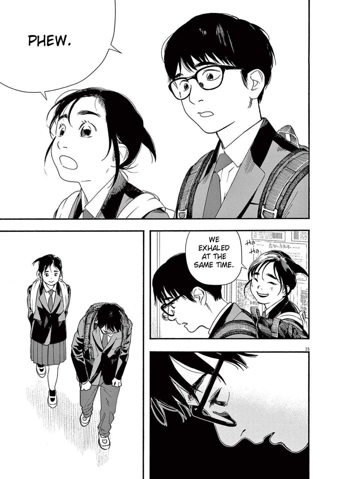 Read Insomniacs After School EN Manga Online