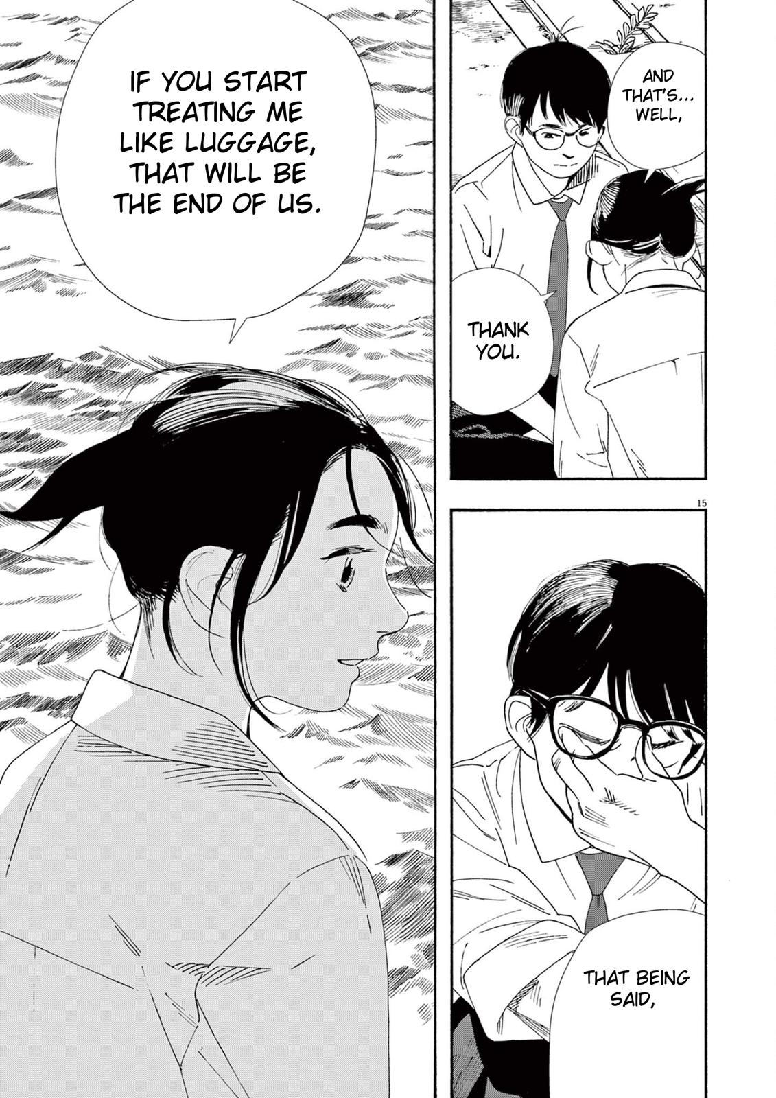 Read Insomniacs After School EN Manga Online