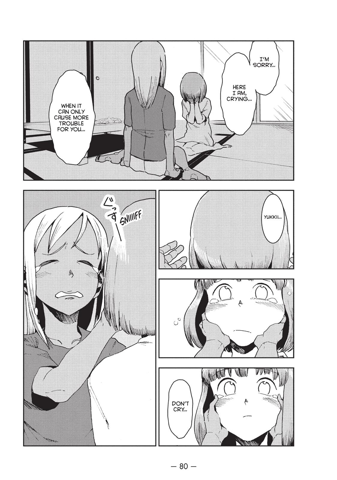 Read Interviews with Monster Girls EN Manga Online