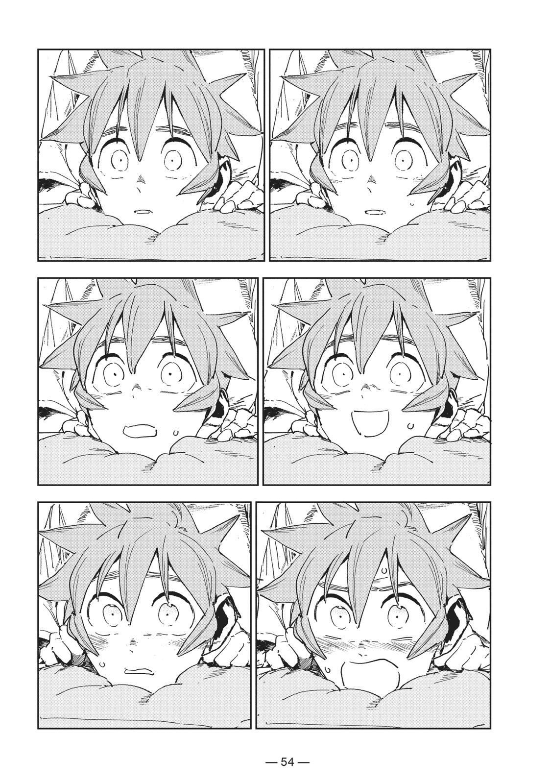 Read Interviews with Monster Girls EN Manga Online