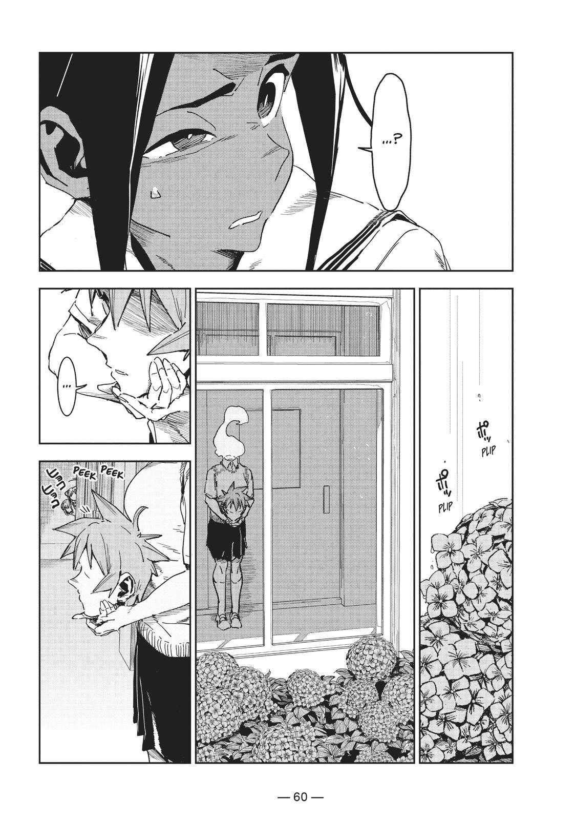 Read Interviews with Monster Girls EN Manga Online