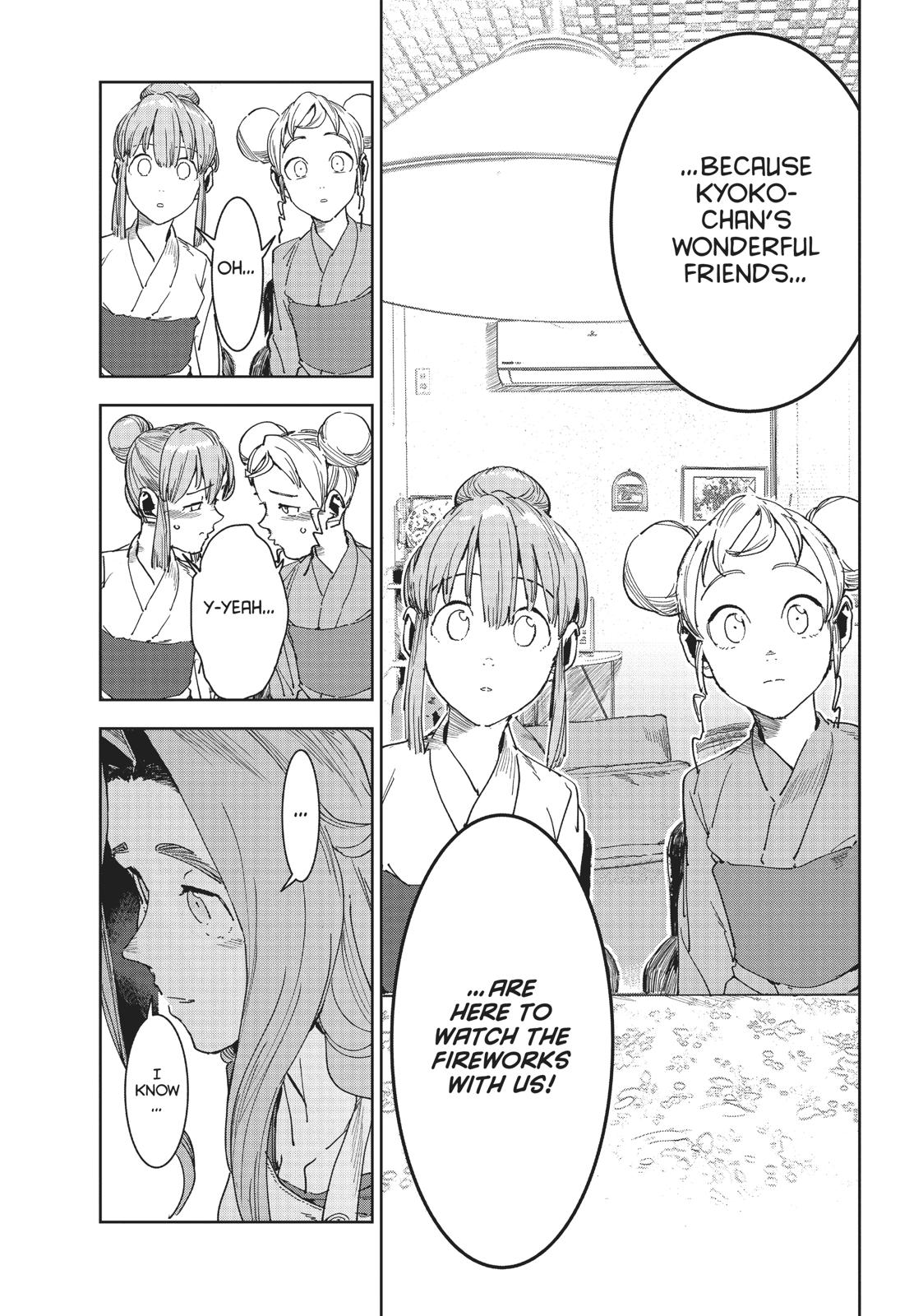 Read Interviews with Monster Girls EN Manga Online