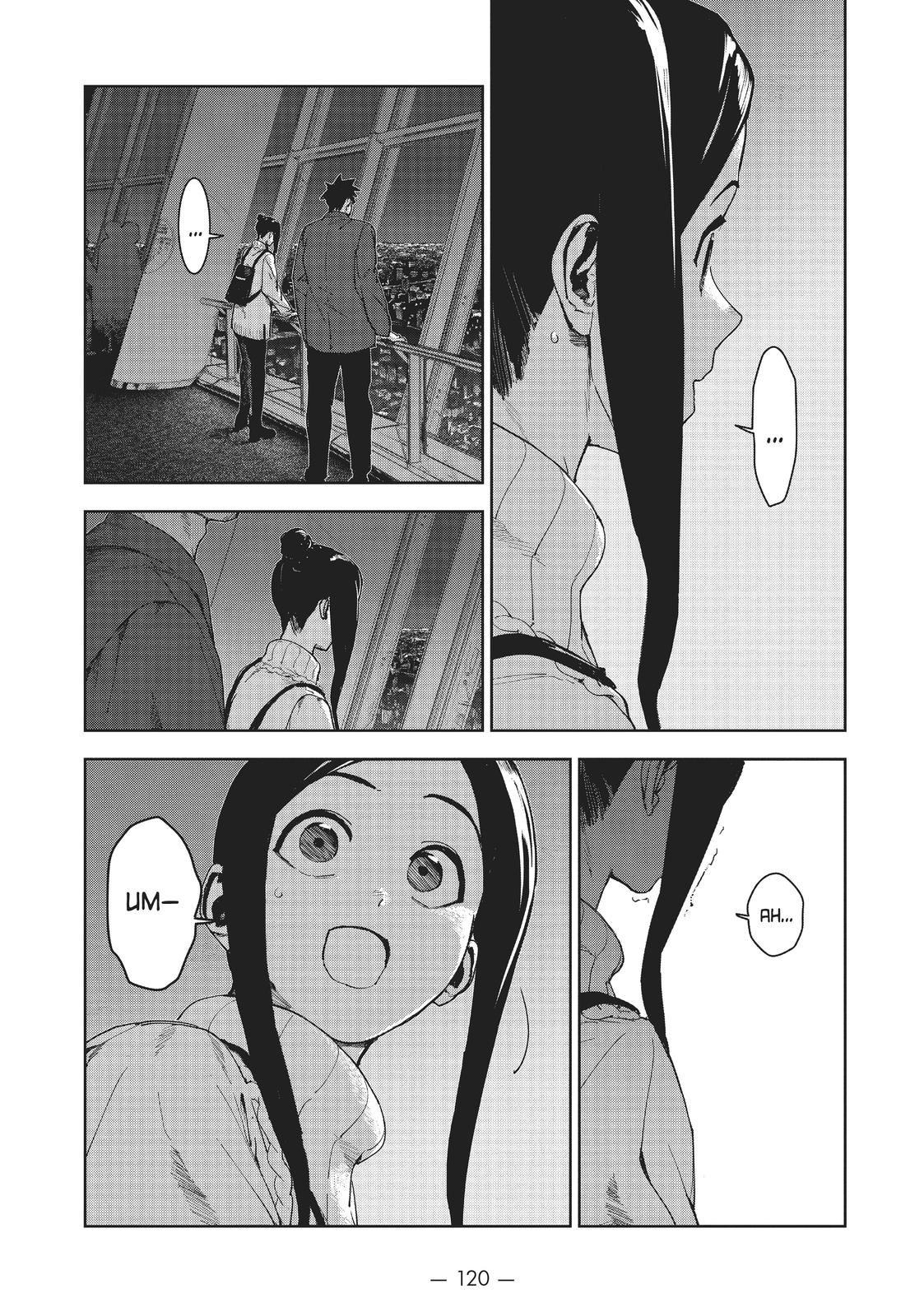 Read Interviews with Monster Girls EN Manga Online