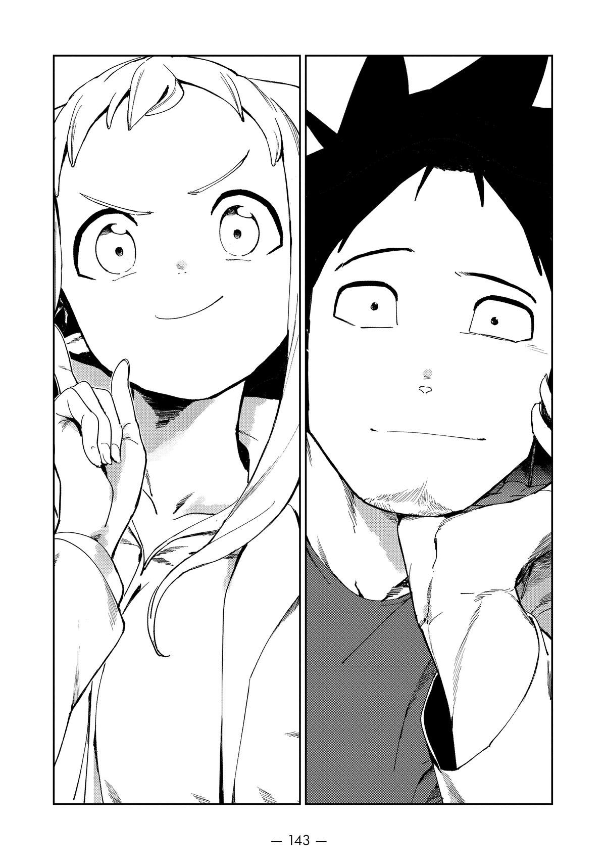 Read Interviews with Monster Girls EN Manga Online