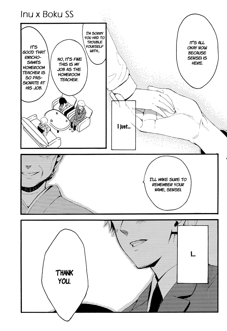 Read Inu x Boku SS EN Manga Online