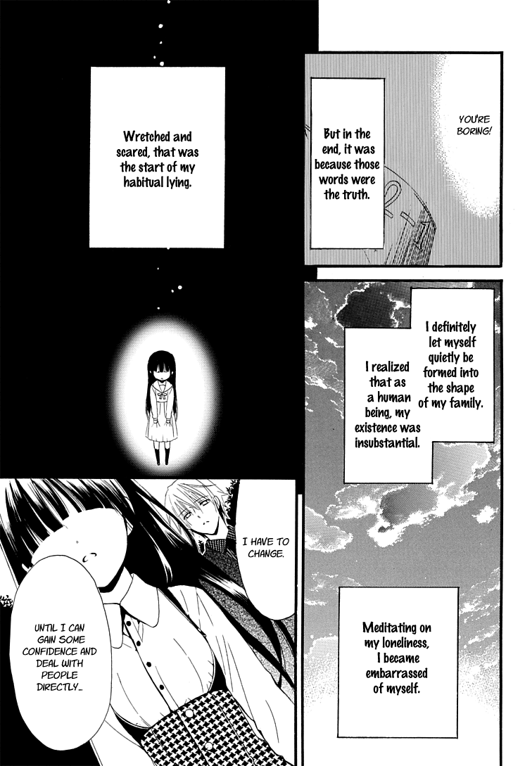 Read Inu x Boku SS EN Manga Online