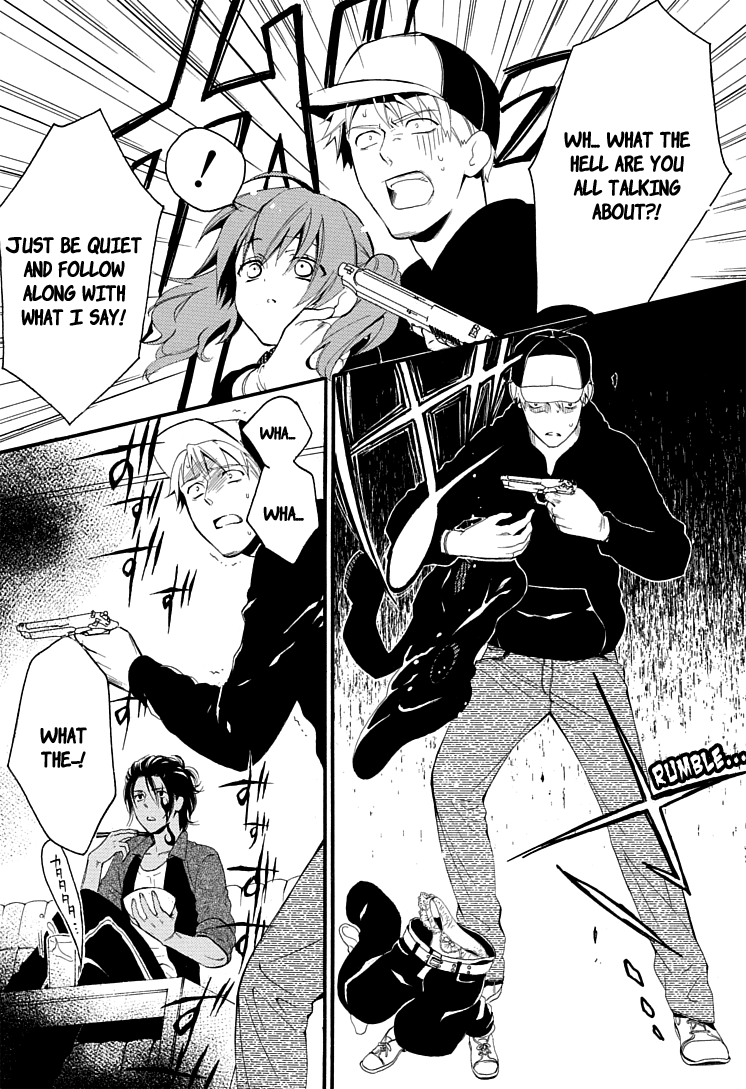 Read Inu x Boku SS EN Manga Online