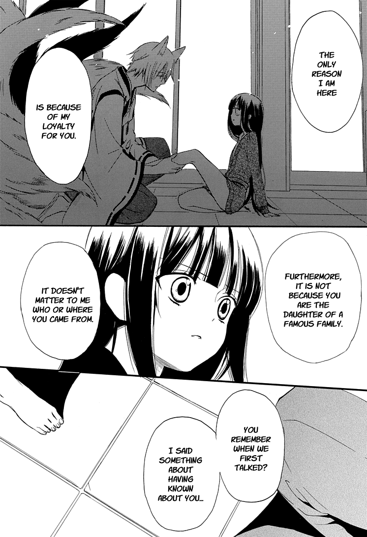 Read Inu x Boku SS EN Manga Online