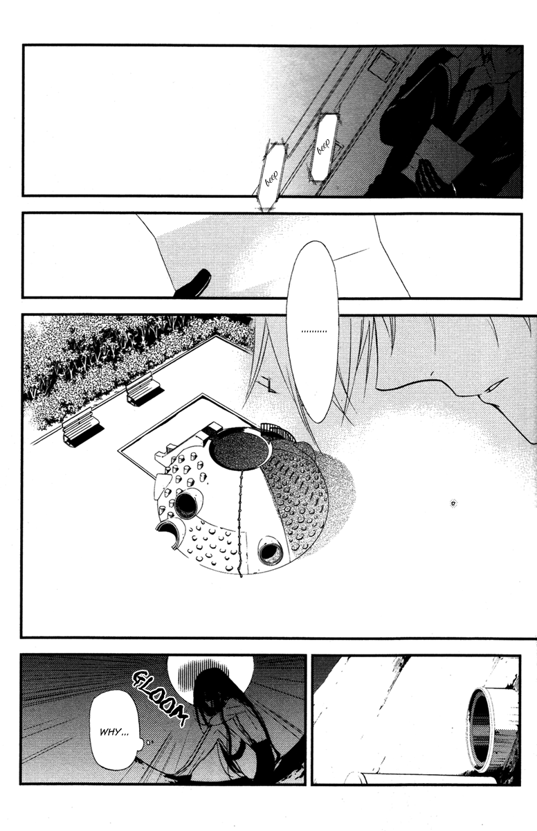 Read Inu x Boku SS EN Manga Online