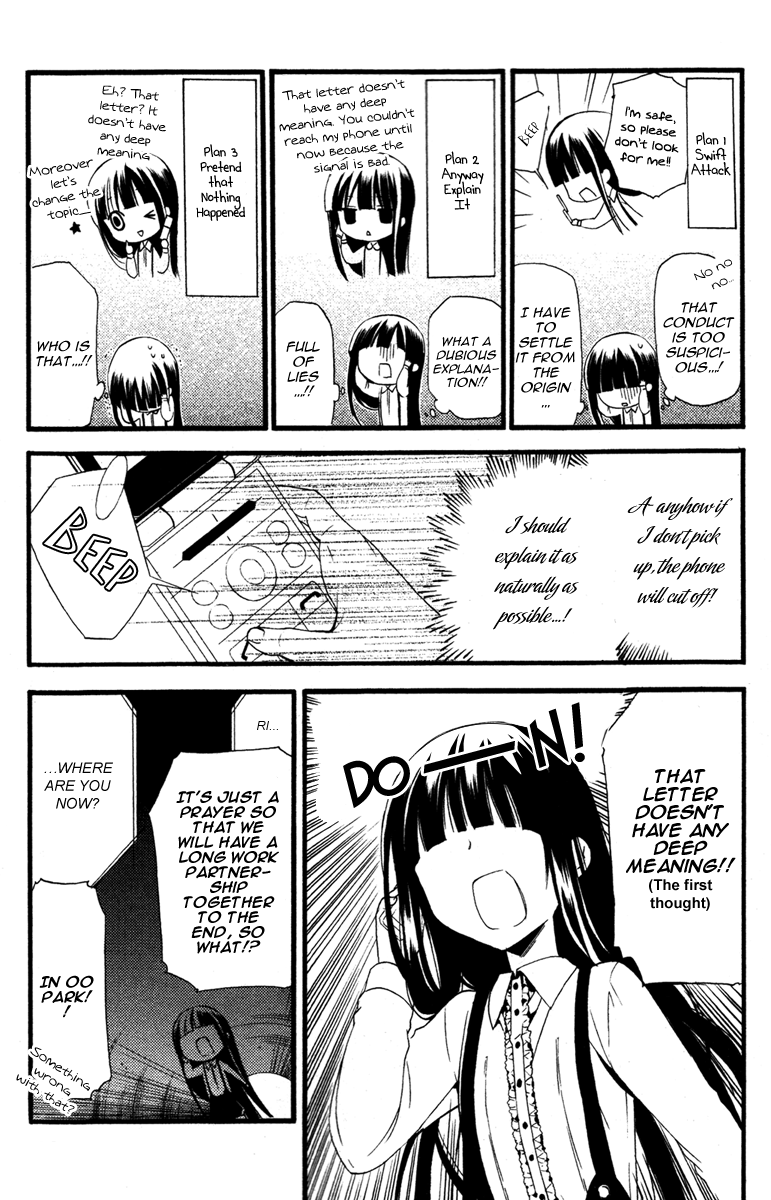 Read Inu x Boku SS EN Manga Online