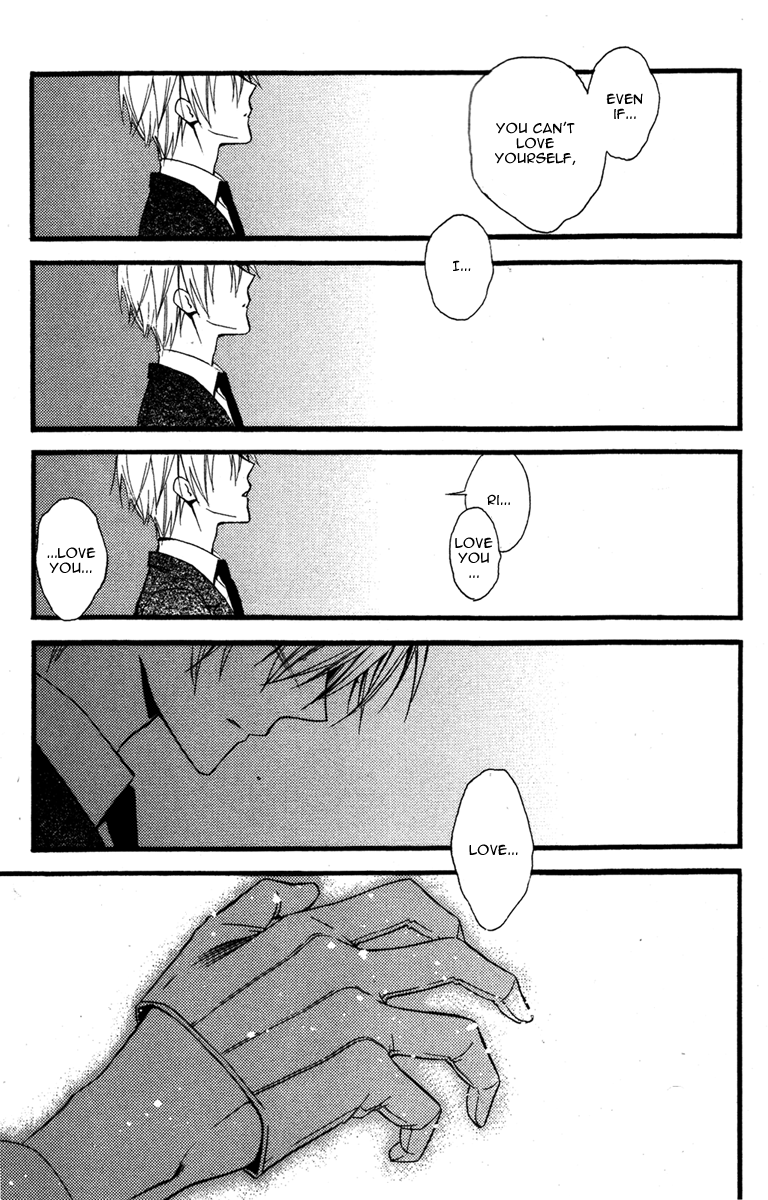 Read Inu x Boku SS EN Manga Online