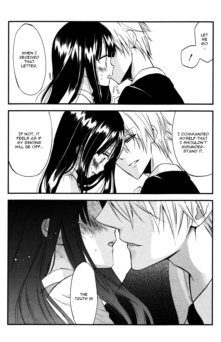 Read Inu x Boku SS EN Manga Online