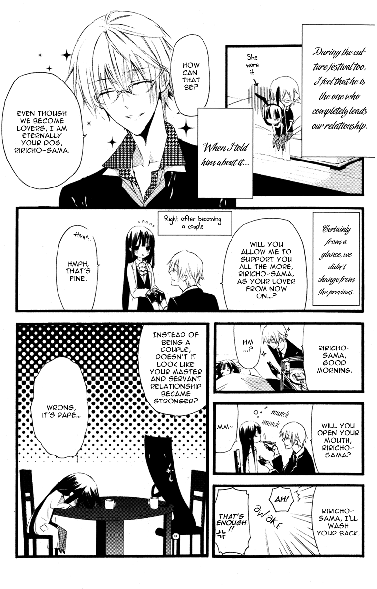 Read Inu x Boku SS EN Manga Online