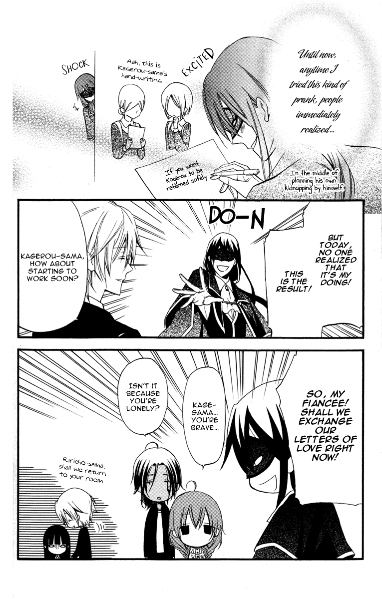 Read Inu x Boku SS EN Manga Online