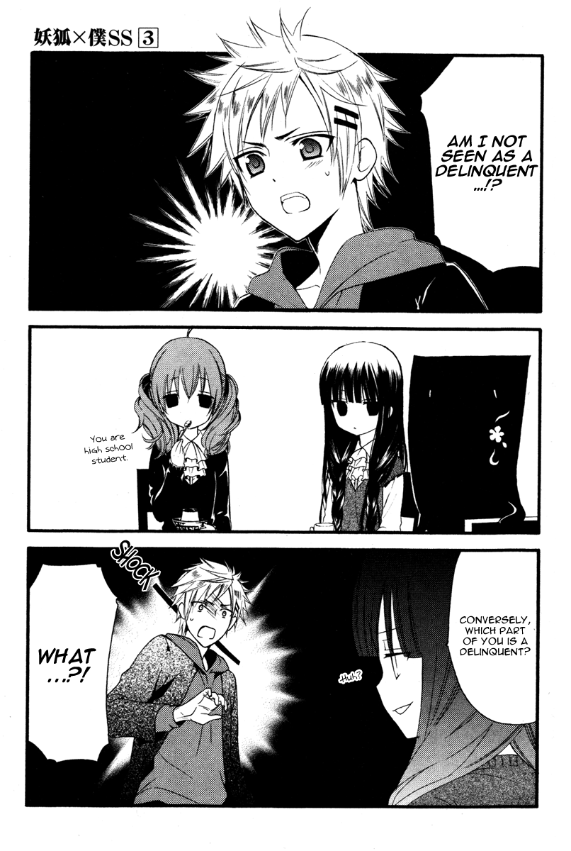 Read Inu x Boku SS EN Manga Online