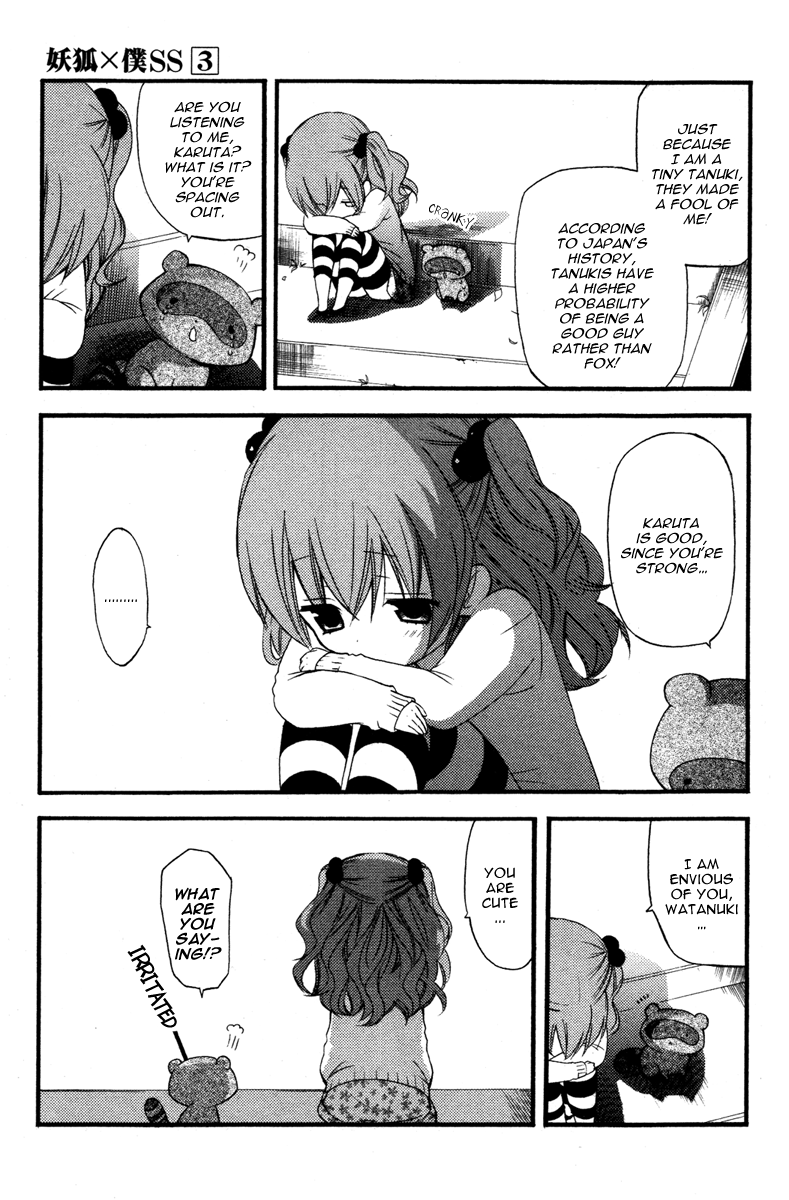 Read Inu x Boku SS EN Manga Online