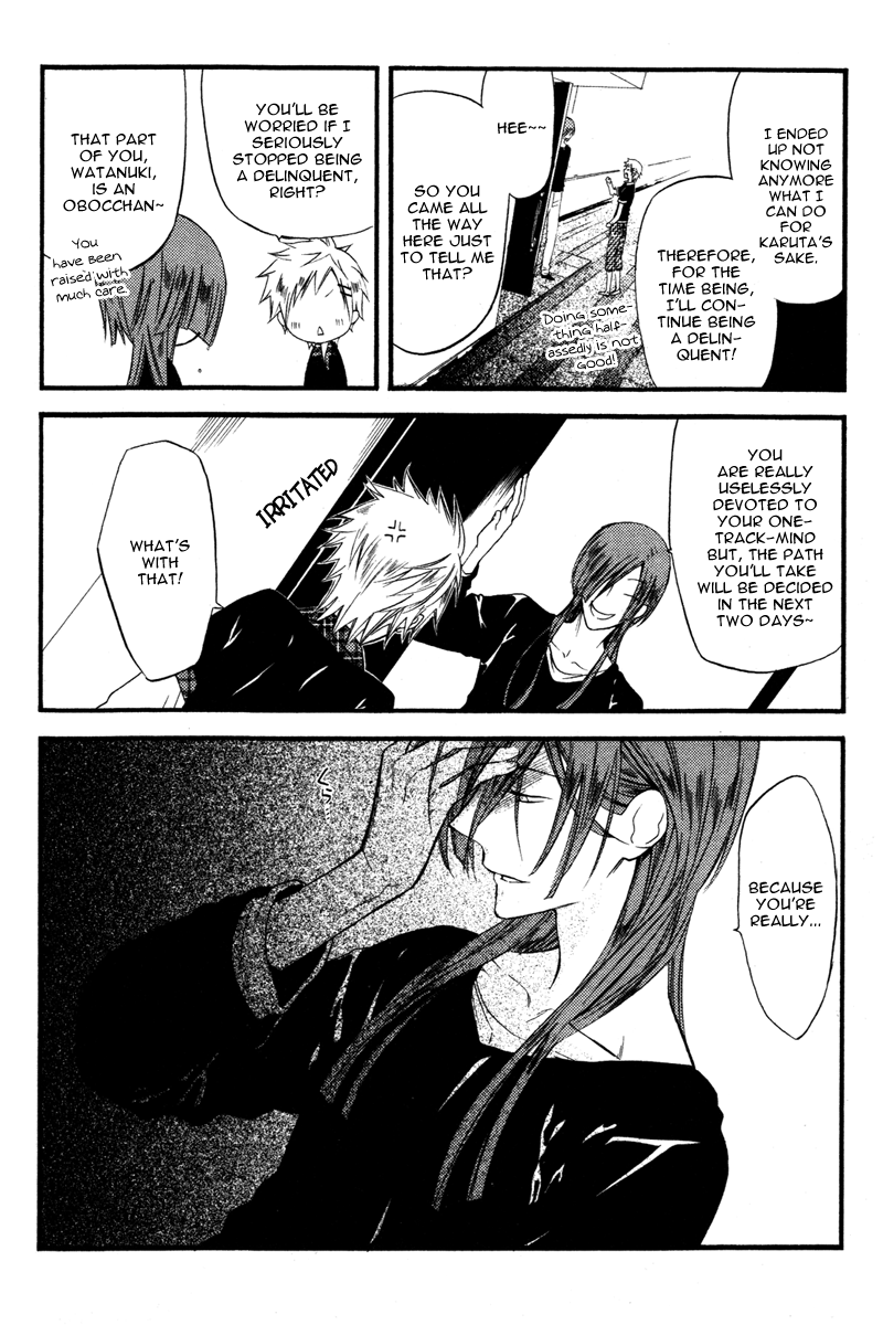 Read Inu x Boku SS EN Manga Online