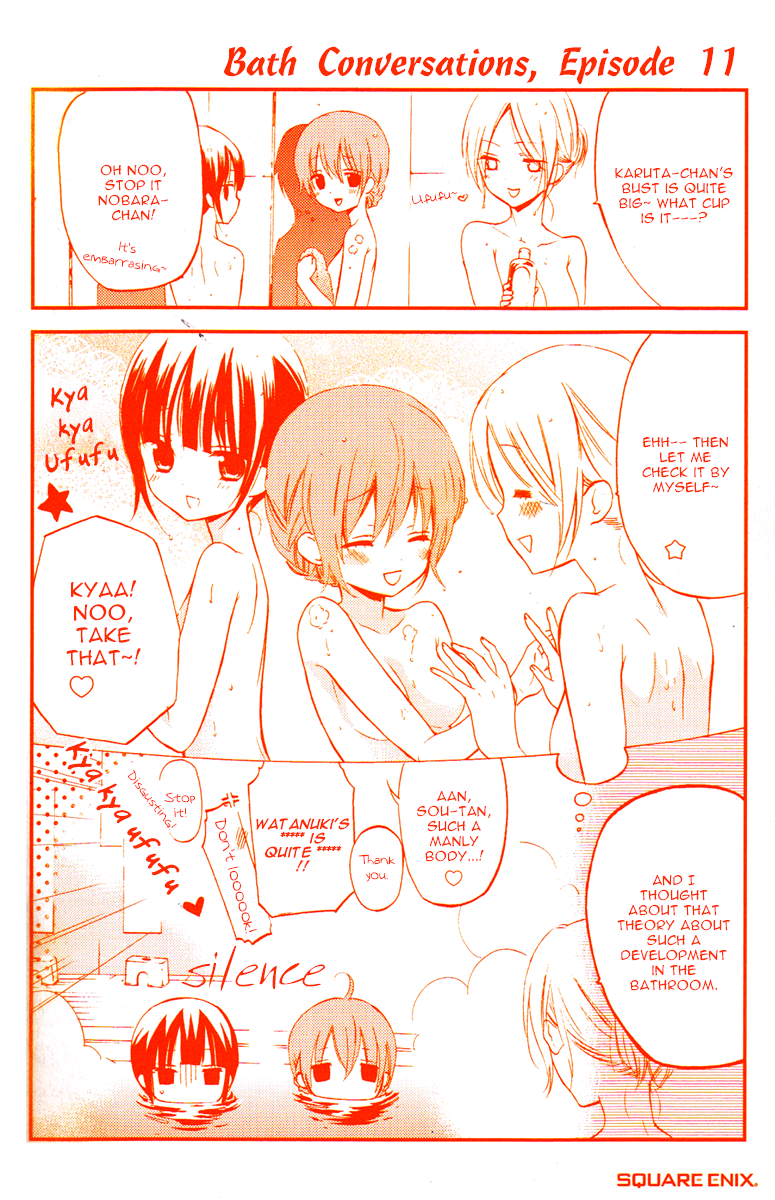 Read Inu x Boku SS EN Manga Online