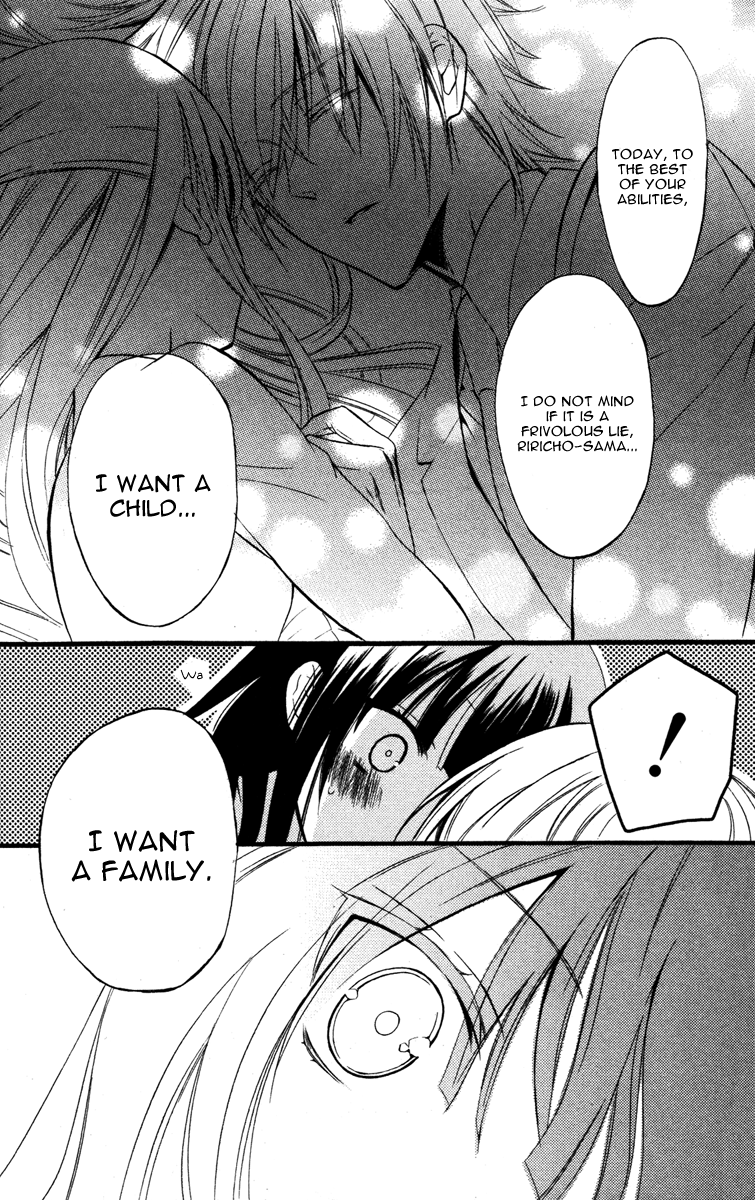 Read Inu x Boku SS EN Manga Online