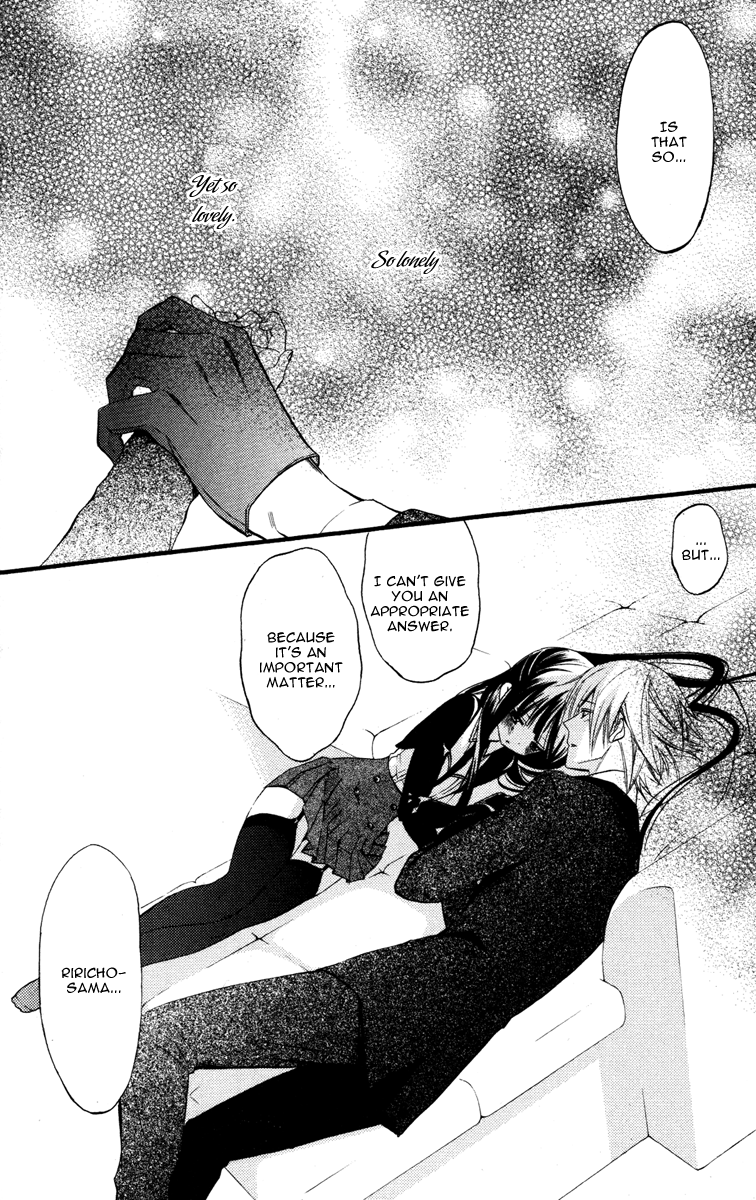 Read Inu x Boku SS EN Manga Online