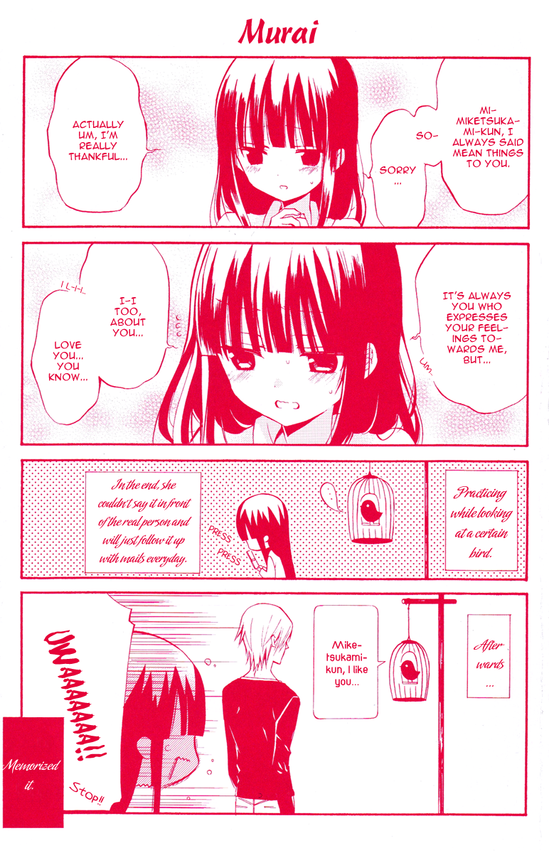 Read Inu x Boku SS EN Manga Online