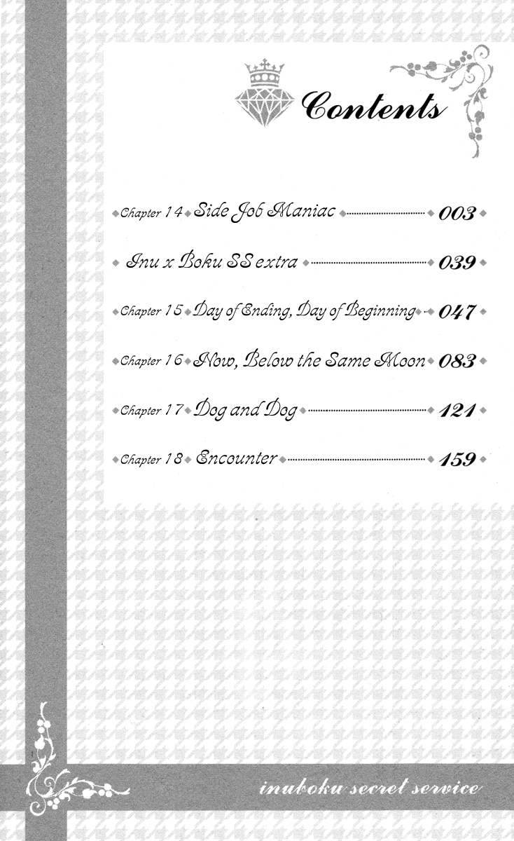 Read Inu x Boku SS EN Manga Online