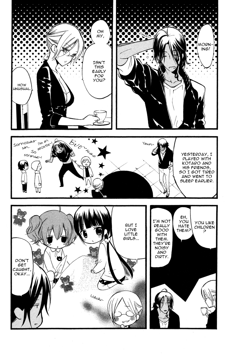 Read Inu x Boku SS EN Manga Online