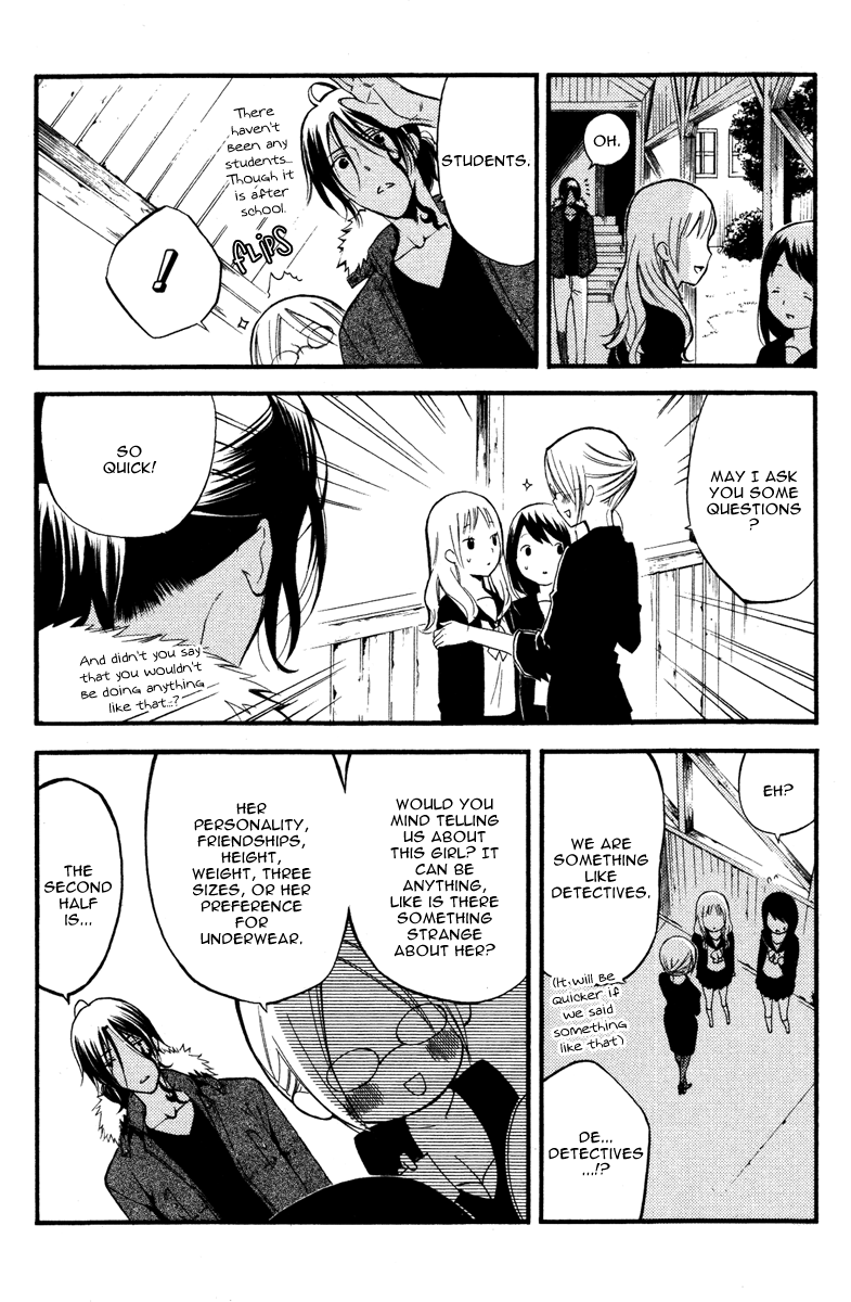 Read Inu x Boku SS EN Manga Online