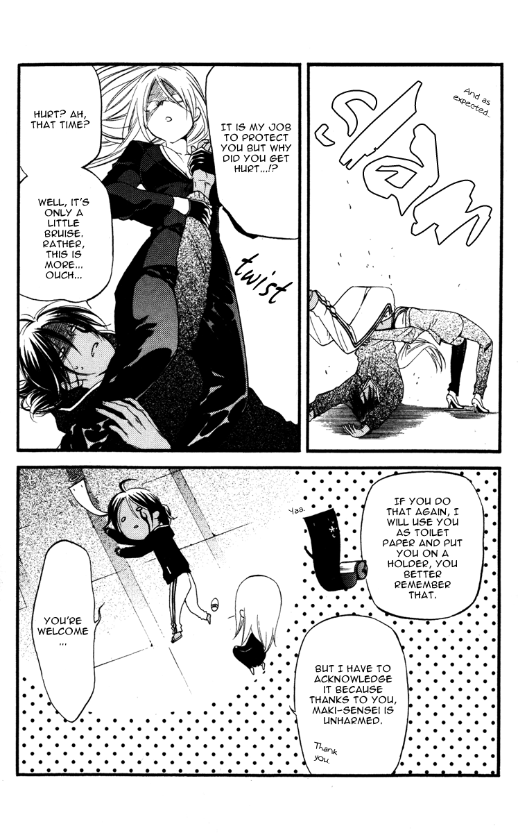 Read Inu x Boku SS EN Manga Online