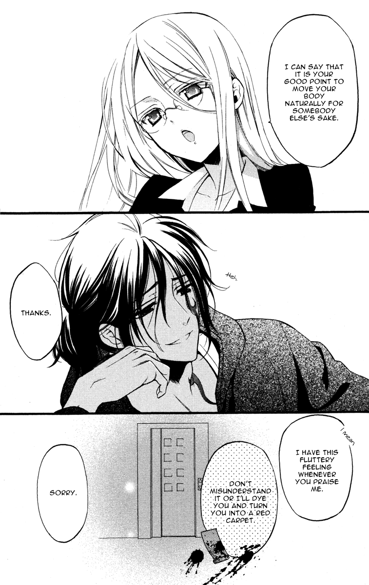 Read Inu x Boku SS EN Manga Online