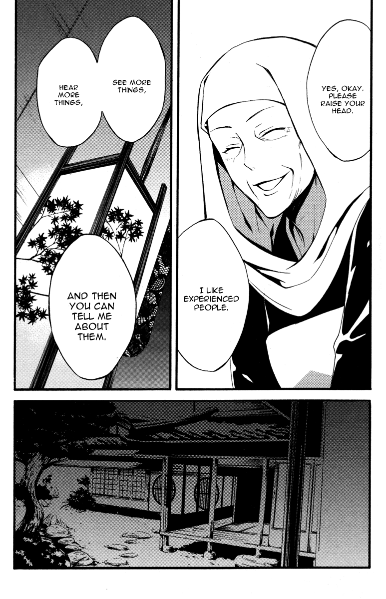 Read Inu x Boku SS EN Manga Online