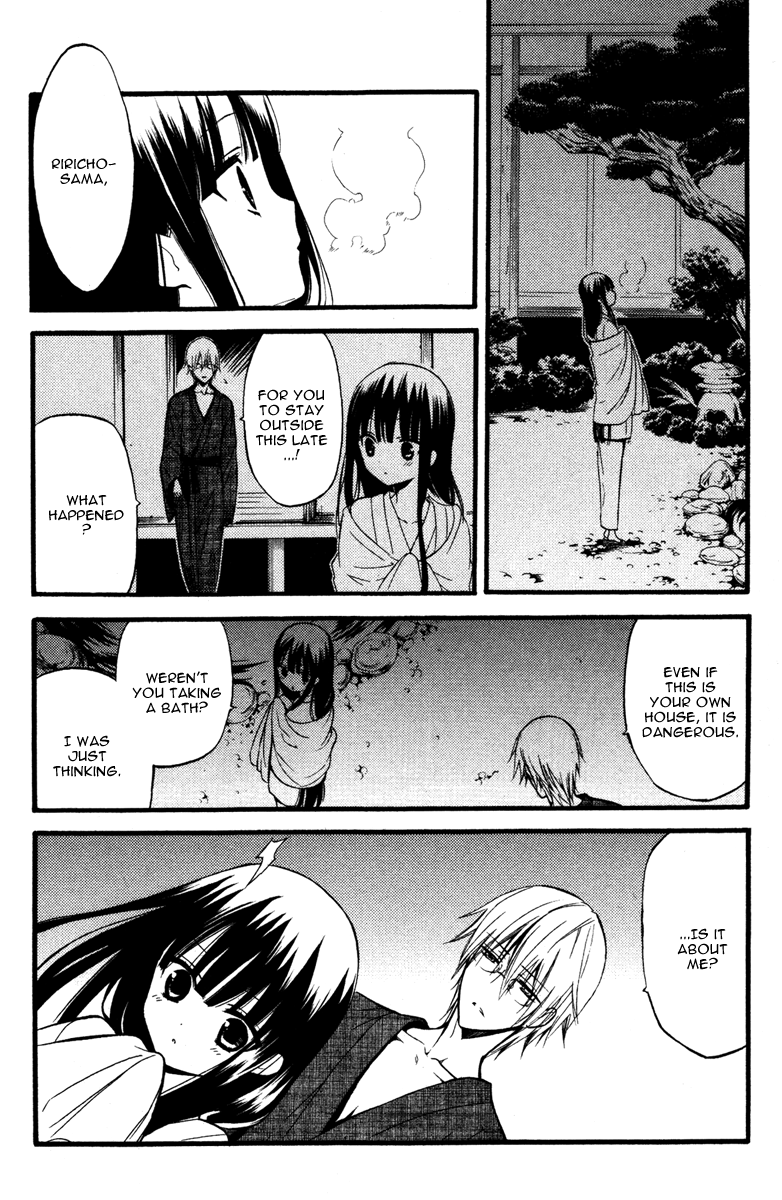 Read Inu x Boku SS EN Manga Online