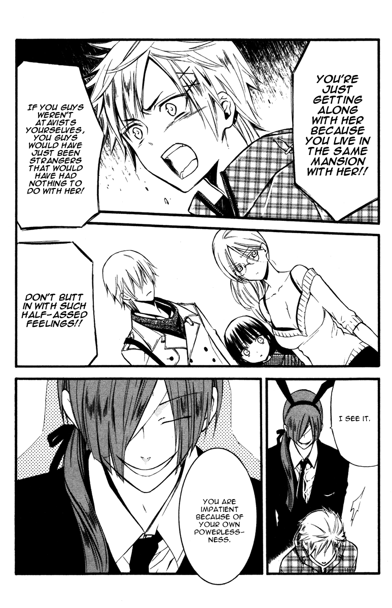 Read Inu x Boku SS EN Manga Online