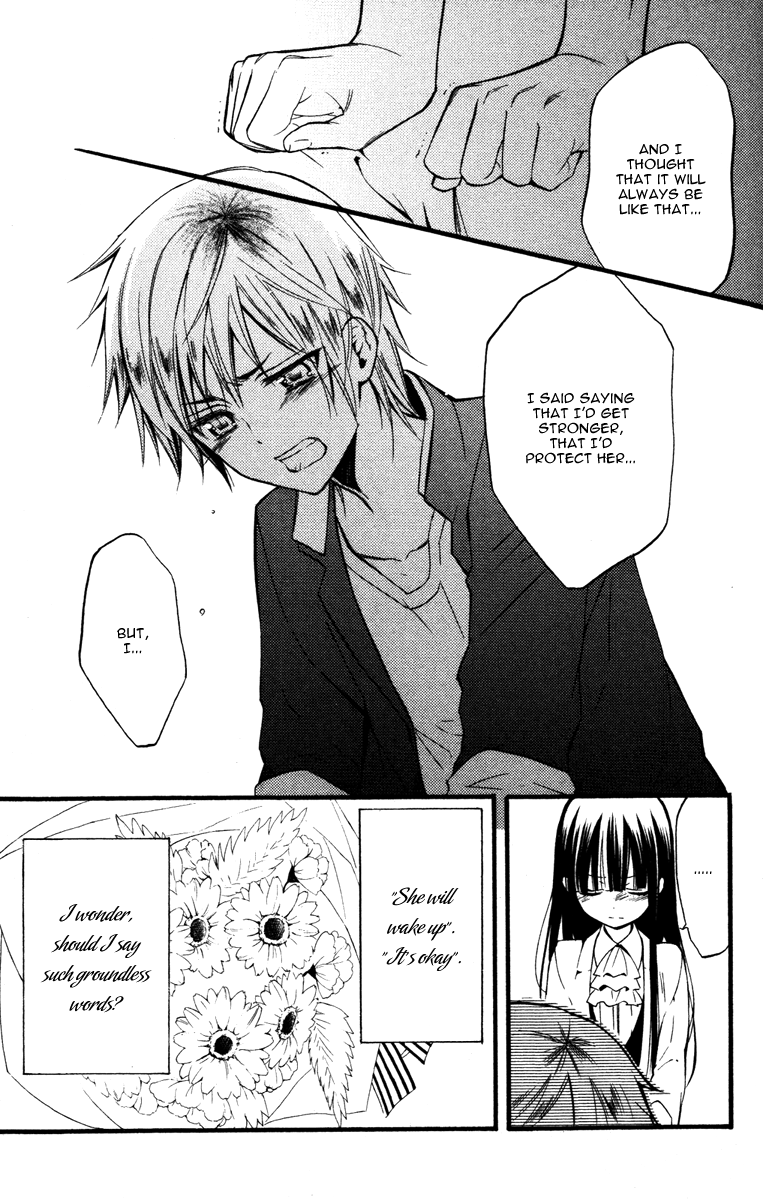 Read Inu x Boku SS EN Manga Online